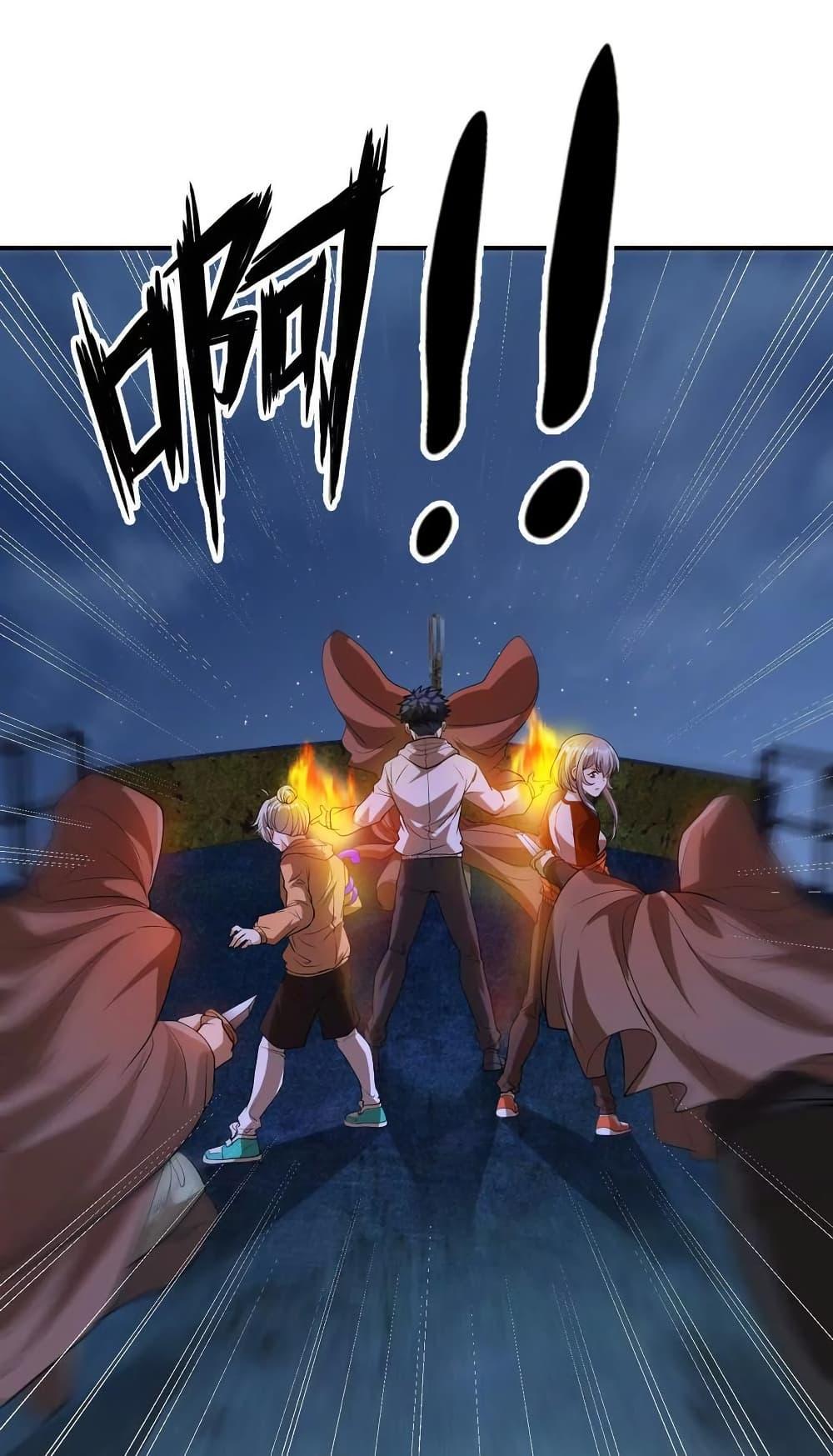 Manga-lc-com อ่านมังงะ อ่านการ์ตูน ออนไลน์ ฟรี The Creators ตอนที่ 1 2 3 4 5 6 7 8 9 10 11 12 13 14 ฟรี ไม่มีโฆษณา Manga-lc - อ่าน มังงะ อ่าน การ์ตูน ออนไลน์ อ่านมังงะ ฟรี