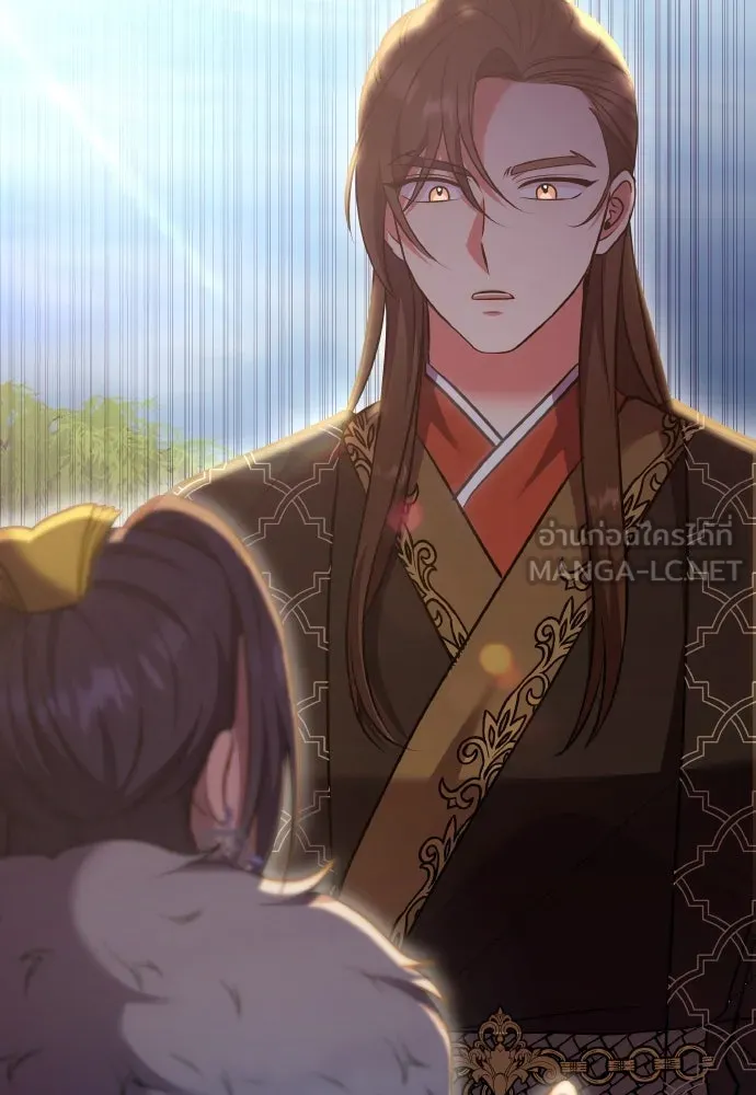 ข้าเนี่ยนะเป็นพระสนม ตอนที่ 108 ใจจริง รูปที่ 120