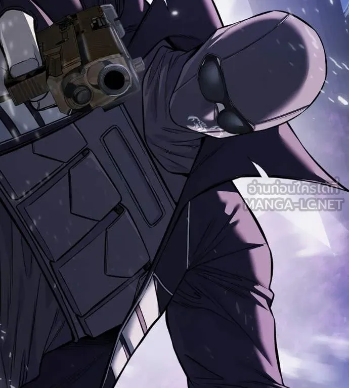 มัจจุราชชุดแดง ตอนที่ 28 รูปที่ 206