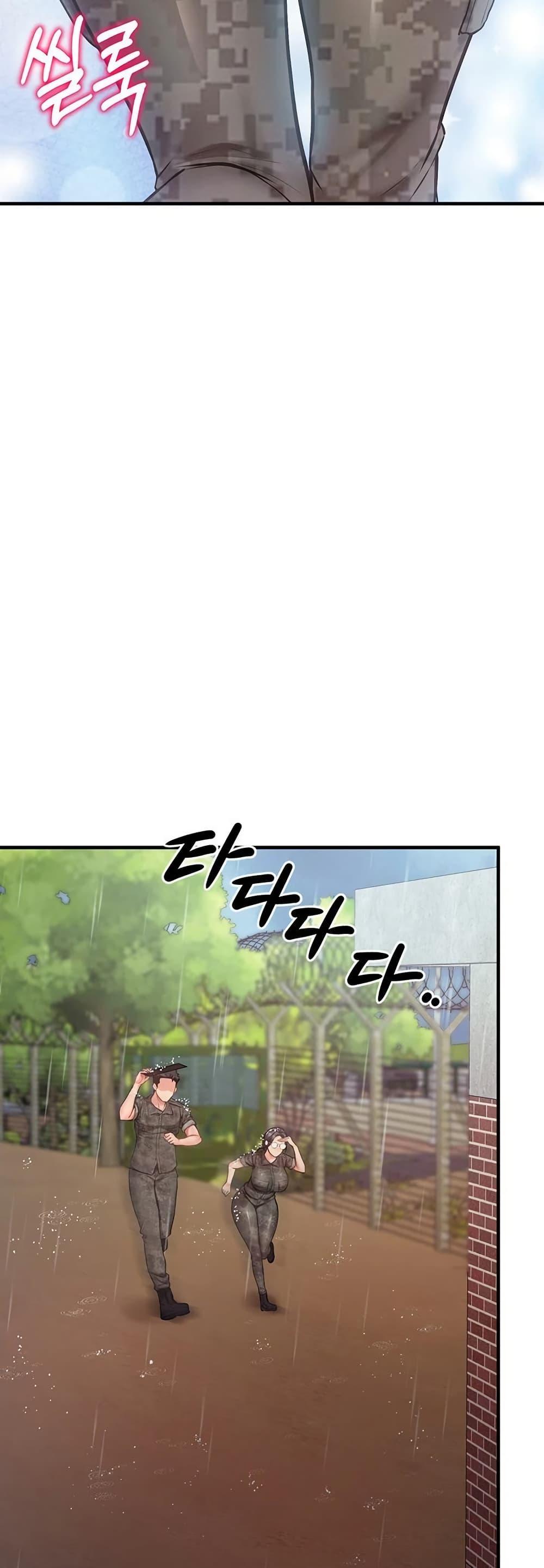 Doujin-Lc- อ่าน โดจิน มังฮวา เกาหลี ญี่ปุ่น จีน แปลไทย I am The Only Male Soldier in The Army ตอนที่ 1 2 3 4 5 6 7 8 9 10 11 12 13 14 ฟรี ไม่มีโฆษณา อ่าน โดจิน Manhwa เกาหลี ญี่ปุ่น จีน เรามีครบ คัดมาให้เน้นๆ โดจิน 18+ รับประกันความฟินโดย  Doujin Lc
