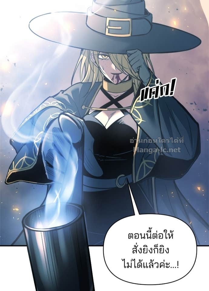 Doujin-Lc- อ่าน โดจิน มังฮวา เกาหลี ญี่ปุ่น จีน แปลไทย ผู้พิชิตเกมป้องกันฐาน ตอนที่ 1 2 3 4 5 6 7 8 9 10 11 12 13 14 ฟรี ไม่มีโฆษณา อ่าน โดจิน Manhwa เกาหลี ญี่ปุ่น จีน เรามีครบ คัดมาให้เน้นๆ โดจิน 18+ รับประกันความฟินโดย Doujin Lc
