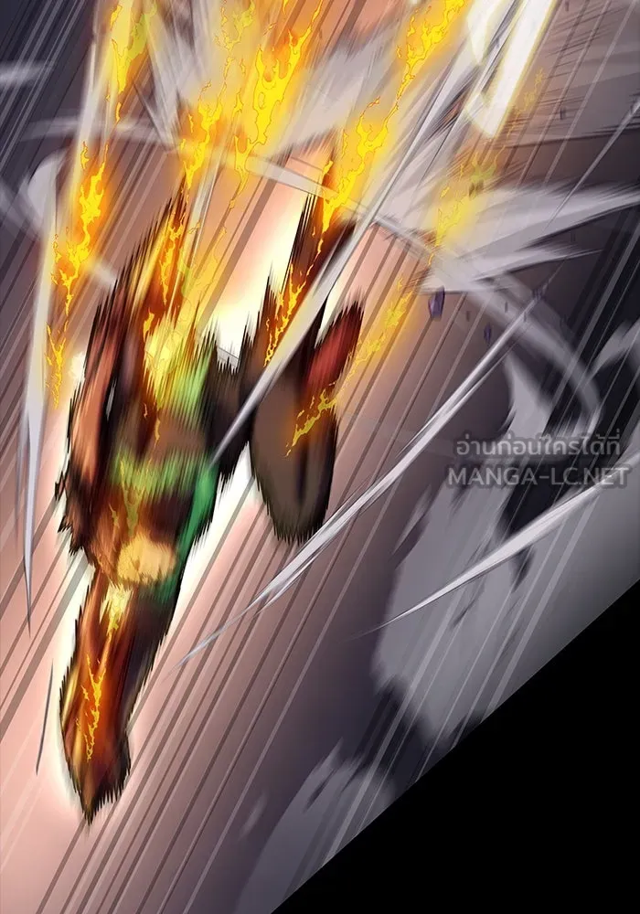 เพลเยอร์นักกินเหล็ก ตอนที่ 23 รูปที่ 45