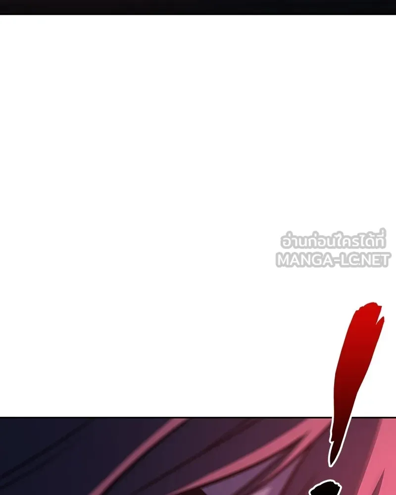 เกิดอีกทีเป็นว่าที่ประมุขลัทธิมาร ตอนที่ 140 รูปที่ 96