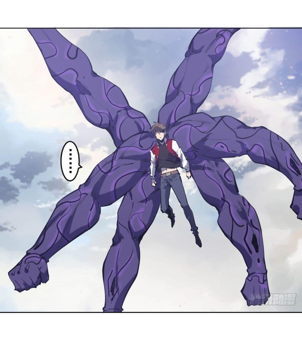 Manga-lc-com อ่านมังงะ อ่านการ์ตูน ออนไลน์ ฟรี King star emperor ตอนที่ 1 2 3 4 5 6 7 8 9 10 11 12 13 14 ฟรี ไม่มีโฆษณา Manga-lc - อ่าน มังงะ อ่าน การ์ตูน ออนไลน์ อ่านมังงะ ฟรี