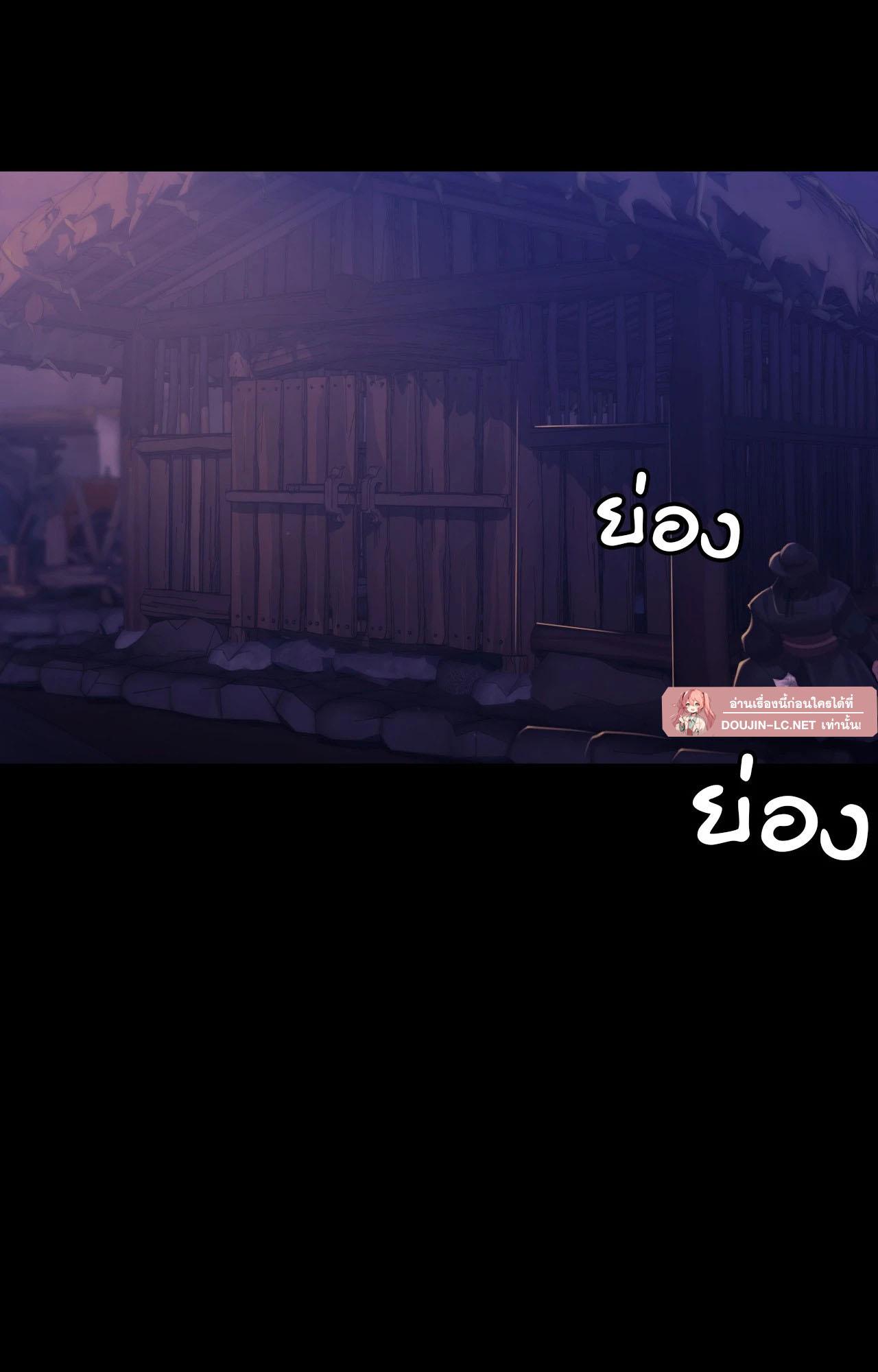 Doujin-Lc- อ่าน โดจิน มังฮวา เกาหลี ญี่ปุ่น จีน แปลไทย Madam ตอนที่ 1 2 3 4 5 6 7 8 9 10 11 12 13 14 ฟรี ไม่มีโฆษณา อ่าน โดจิน Manhwa เกาหลี ญี่ปุ่น จีน เรามีครบ คัดมาให้เน้นๆ โดจิน 18+ รับประกันความฟินโดย  Doujin Lc
