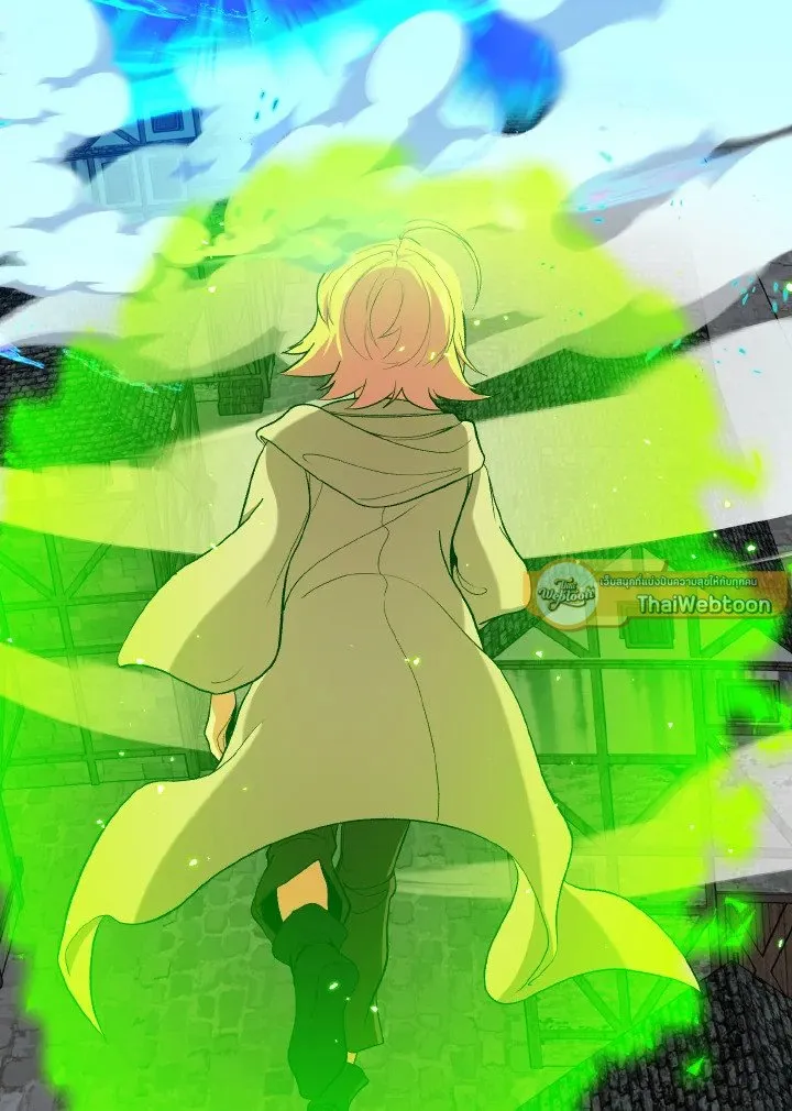 Max Level Player ตอนที่ ตอนที่ 90 รูปที่ 55