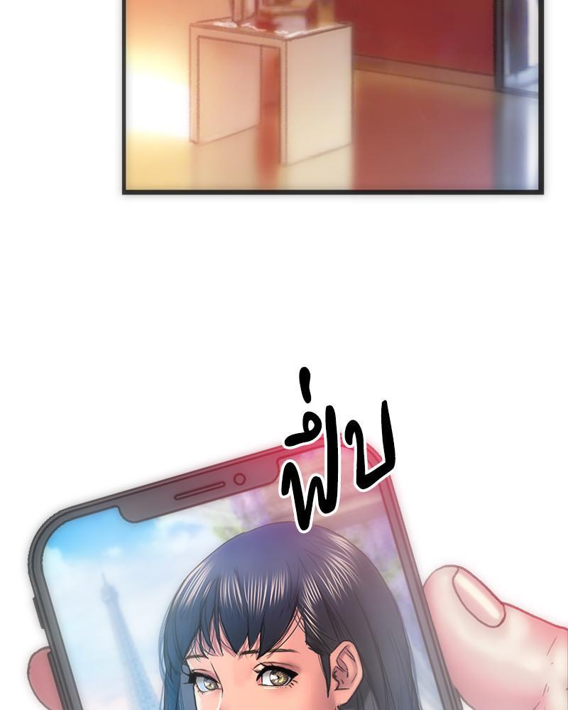 Doujin-Lc- อ่าน โดจิน มังฮวา เกาหลี ญี่ปุ่น จีน แปลไทย เมืองกระหายรัก ตอนที่ 1 2 3 4 5 6 7 8 9 10 11 12 13 14 ฟรี ไม่มีโฆษณา อ่าน โดจิน Manhwa เกาหลี ญี่ปุ่น จีน เรามีครบ คัดมาให้เน้นๆ โดจิน 18+ รับประกันความฟินโดย  Doujin Lc