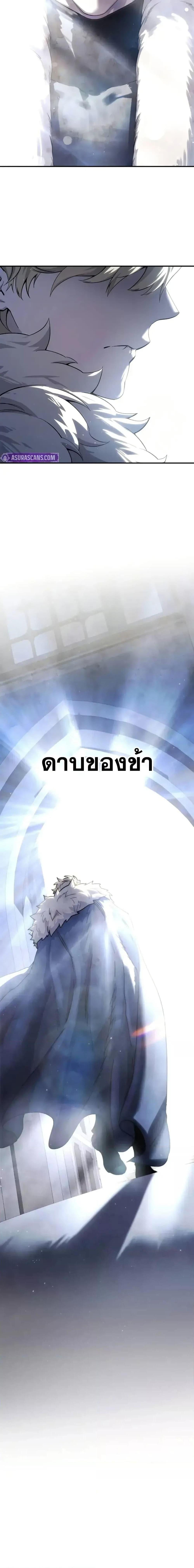 Manga-lc-com อ่านมังงะ อ่านการ์ตูน ออนไลน์ ฟรี Star-Embracing ตอนที่ 1 2 3 4 5 6 7 8 9 10 11 12 13 14 ฟรี ไม่มีโฆษณา Manga-lc - อ่าน มังงะ อ่าน การ์ตูน ออนไลน์ อ่านมังงะ ฟรี