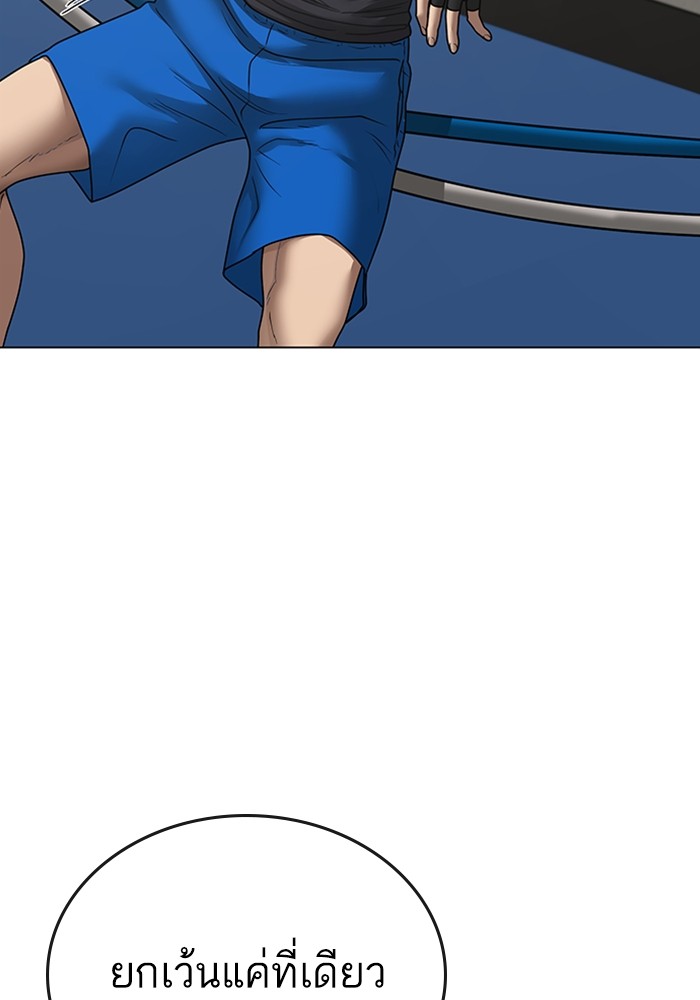 Doujin-Lc- อ่าน โดจิน มังฮวา เกาหลี ญี่ปุ่น จีน แปลไทย quest ตอนที่ 1 2 3 4 5 6 7 8 9 10 11 12 13 14 ฟรี ไม่มีโฆษณา อ่าน โดจิน Manhwa เกาหลี ญี่ปุ่น จีน เรามีครบ คัดมาให้เน้นๆ โดจิน 18+ รับประกันความฟินโดย  Doujin Lc