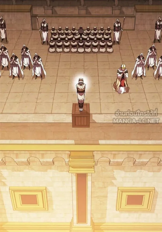 เกิดใหม่ในร่างดยุก ตอนที่ 98 รูปที่ 6