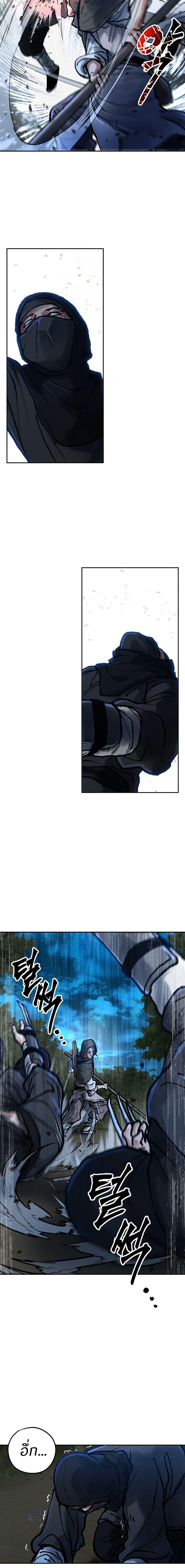 Manga-lc-com อ่านมังงะ อ่านการ์ตูน ออนไลน์ ฟรี Battle of the Martial Masters ตอนที่ 1 2 3 4 5 6 7 8 9 10 11 12 13 14 ฟรี ไม่มีโฆษณา Manga-lc - อ่าน มังงะ อ่าน การ์ตูน ออนไลน์ อ่านมังงะ ฟรี