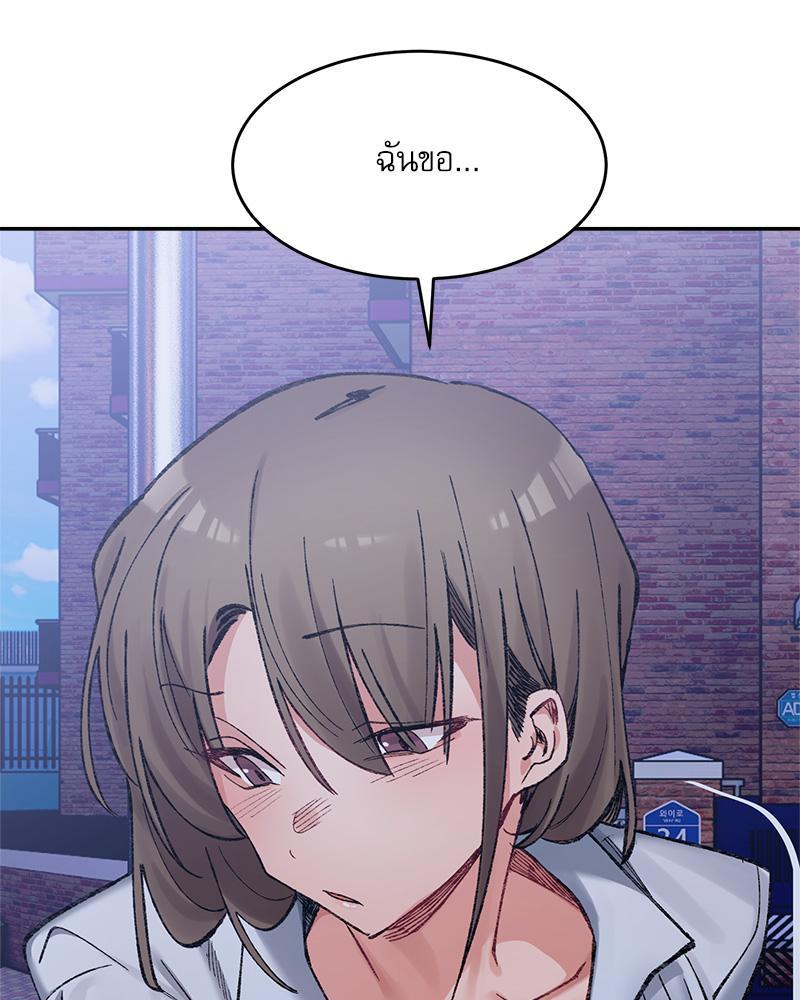Doujin-Lc- อ่าน โดจิน มังฮวา เกาหลี ญี่ปุ่น จีน แปลไทย A Delicate Relationship ตอนที่ 1 2 3 4 5 6 7 8 9 10 11 12 13 14 ฟรี ไม่มีโฆษณา อ่าน โดจิน Manhwa เกาหลี ญี่ปุ่น จีน เรามีครบ คัดมาให้เน้นๆ โดจิน 18+ รับประกันความฟินโดย  Doujin Lc