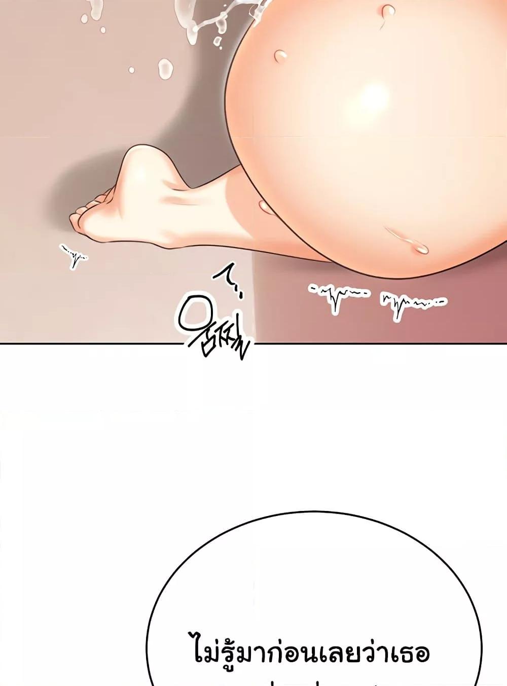 Doujin-Lc- อ่าน โดจิน มังฮวา เกาหลี ญี่ปุ่น จีน แปลไทย Lottery Ticket ตอนที่ 1 2 3 4 5 6 7 8 9 10 11 12 13 14 ฟรี ไม่มีโฆษณา อ่าน โดจิน Manhwa เกาหลี ญี่ปุ่น จีน เรามีครบ คัดมาให้เน้นๆ โดจิน 18+ รับประกันความฟินโดย  Doujin Lc