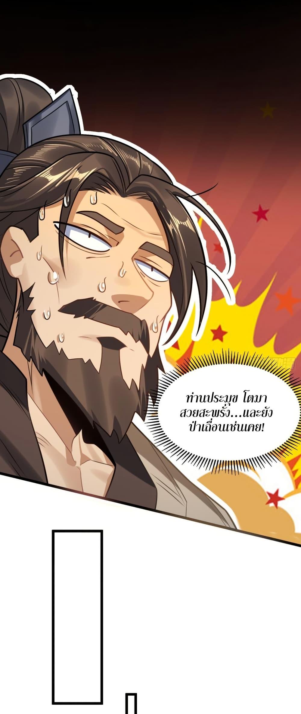 Manga-lc-com อ่านมังงะ อ่านการ์ตูน ออนไลน์ ฟรี The Leader of the Evil Cult Stayed By My Side and Watched Me Practice Secretly ตอนที่ 1 2 3 4 5 6 7 8 9 10 11 12 13 14 ฟรี ไม่มีโฆษณา Manga-lc - อ่าน มังงะ อ่าน การ์ตูน ออนไลน์ อ่านมังงะ ฟรี