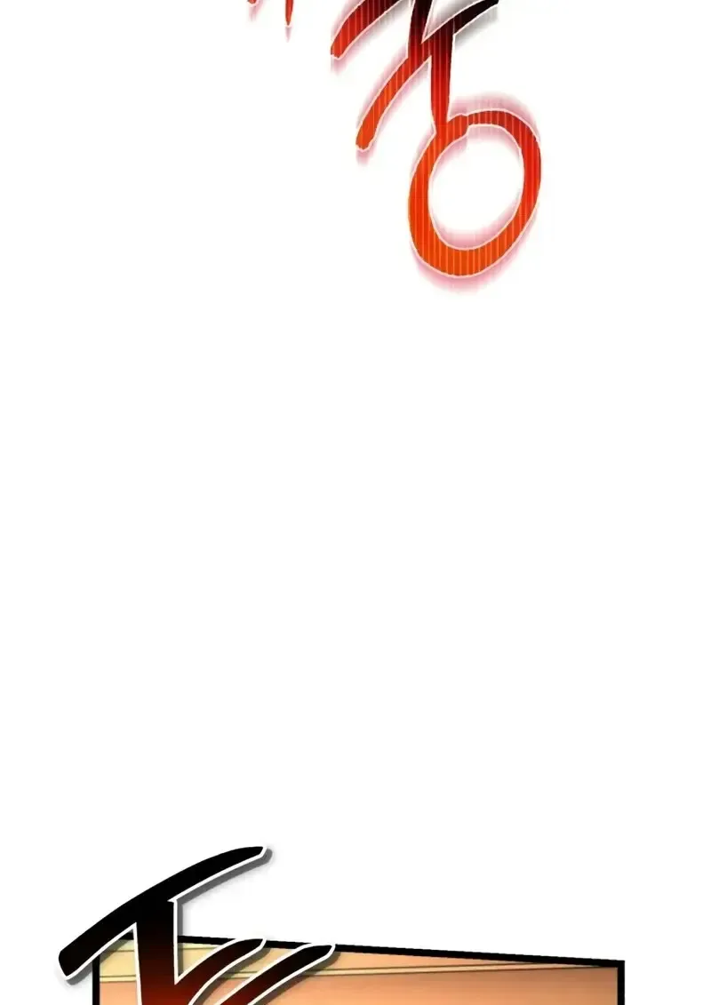 Reincarnator ผ_หวนค_น ตอนที่ ตอนที่ 112 รูปที่ 137