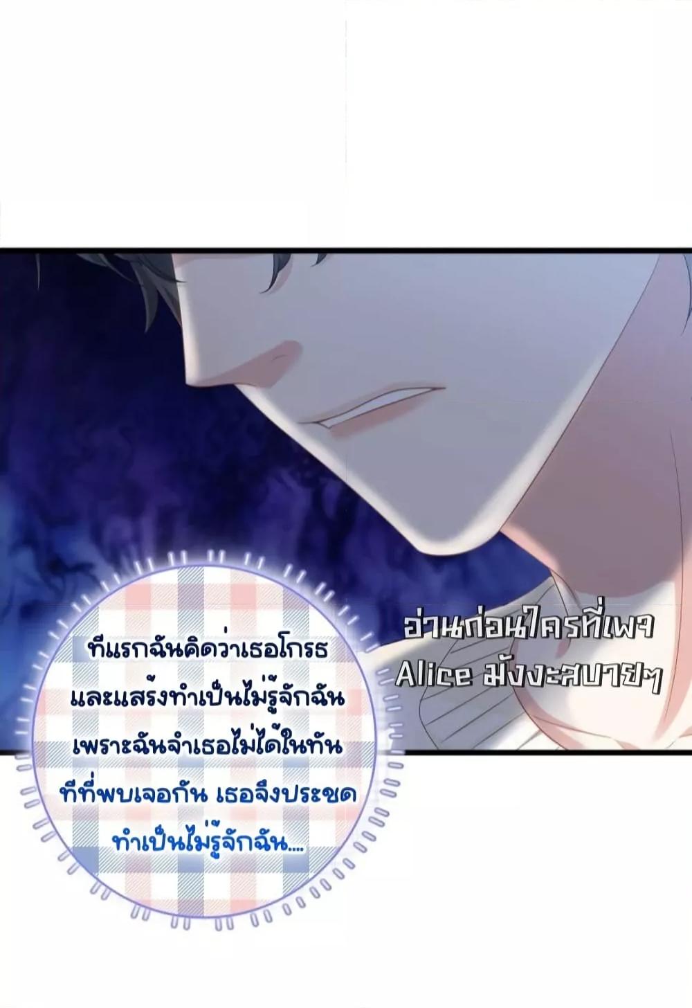 Manga-lc-com อ่านมังงะ อ่านการ์ตูน ออนไลน์ ฟรี TheDragonCubs ตอนที่ 1 2 3 4 5 6 7 8 9 10 11 12 13 14 ฟรี ไม่มีโฆษณา Manga-lc - อ่าน มังงะ อ่าน การ์ตูน ออนไลน์ อ่านมังงะ ฟรี
