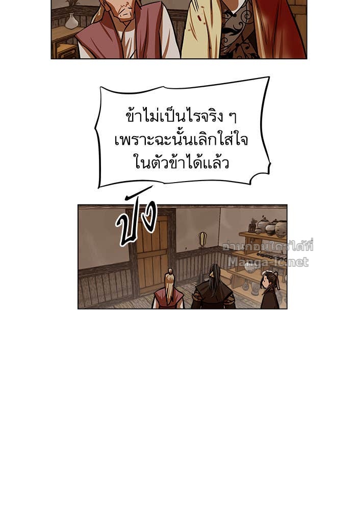 Doujin-Lc- อ่าน โดจิน มังฮวา เกาหลี ญี่ปุ่น จีน แปลไทย องครักษ์แห่งอัครสกุลจาง ตอนที่ 1 2 3 4 5 6 7 8 9 10 11 12 13 14 ฟรี ไม่มีโฆษณา อ่าน โดจิน Manhwa เกาหลี ญี่ปุ่น จีน เรามีครบ คัดมาให้เน้นๆ โดจิน 18+ รับประกันความฟินโดย Doujin Lc