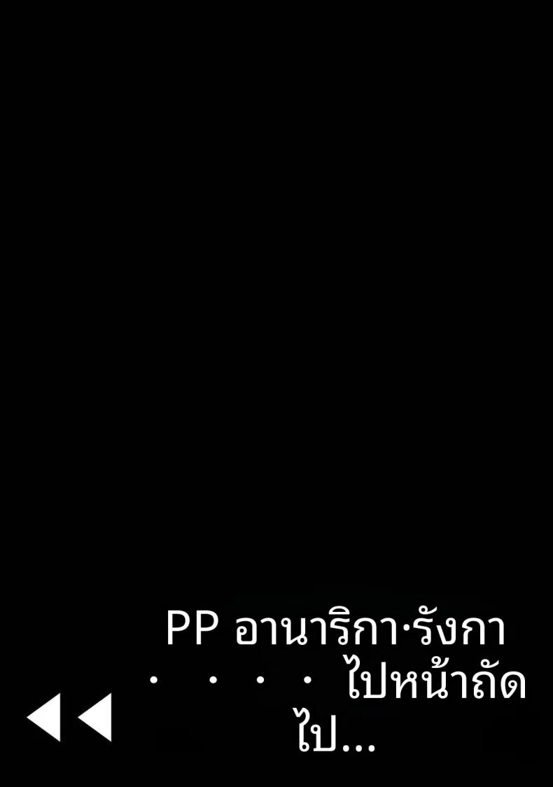 Doujin-Lc- อ่าน โดจิน มังฮวา เกาหลี ญี่ปุ่น จีน แปลไทย ฉันอยากได้รับความพึงพอใจจากซัคคิวบัสผู้เอาใจใส่ (Koori) ตอนที่ 1 2 3 4 5 6 7 8 9 10 11 12 13 14 ฟรี ไม่มีโฆษณา อ่าน โดจิน Manhwa เกาหลี ญี่ปุ่น จีน เรามีครบ คัดมาให้เน้นๆ โดจิน 18+ รับประกันความฟินโดย  Doujin Lc