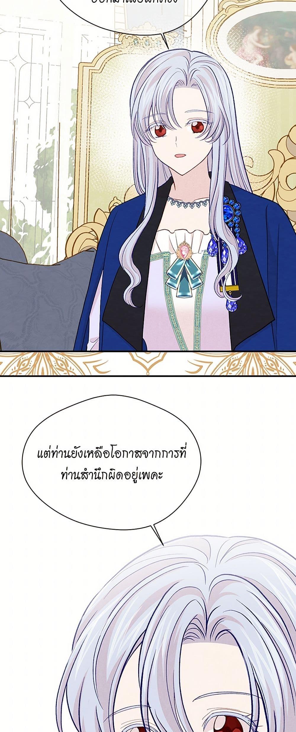 Manga-lc-com อ่านมังงะ อ่านการ์ตูน ออนไลน์ ฟรี Iris – The Lady and Her Smartphone ตอนที่ 1 2 3 4 5 6 7 8 9 10 11 12 13 14 ฟรี ไม่มีโฆษณา Manga-lc - อ่าน มังงะ อ่าน การ์ตูน ออนไลน์ อ่านมังงะ ฟรี