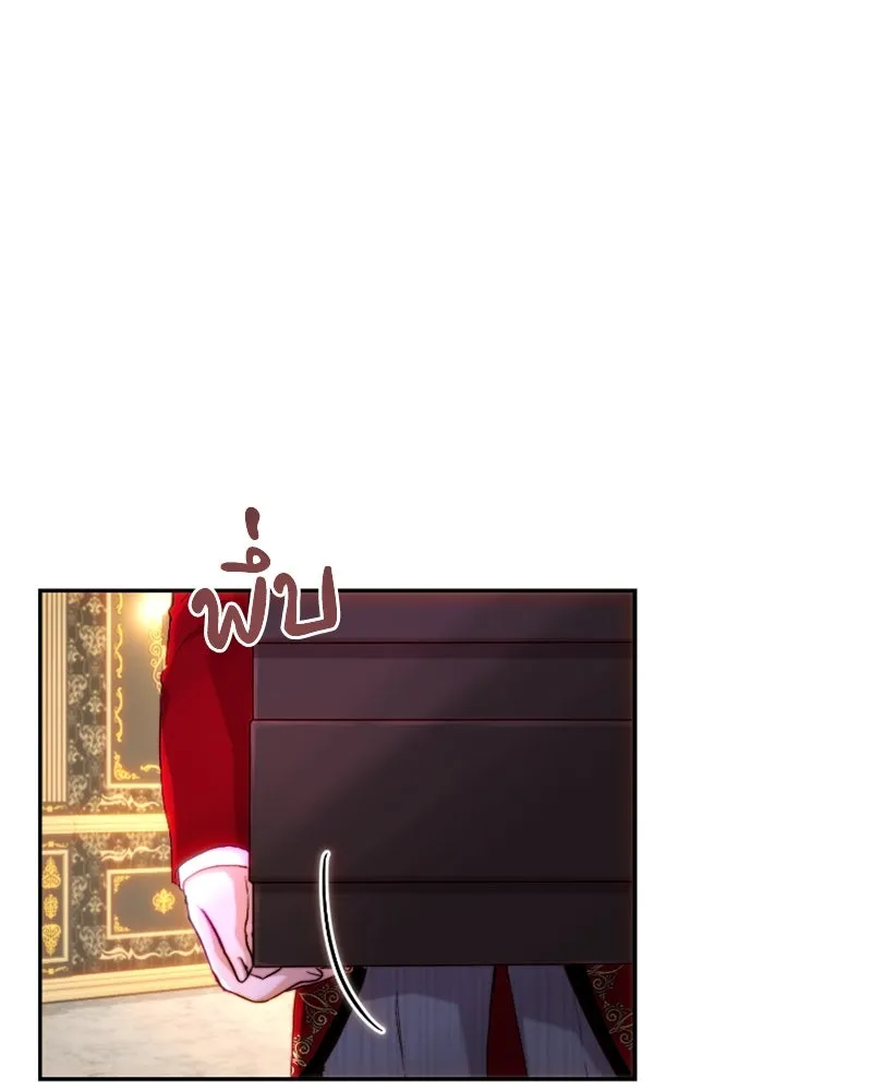 เจ้าหญิงคลั่งแห่งวังหลวง ตอนที่ 60 รูปที่ 34