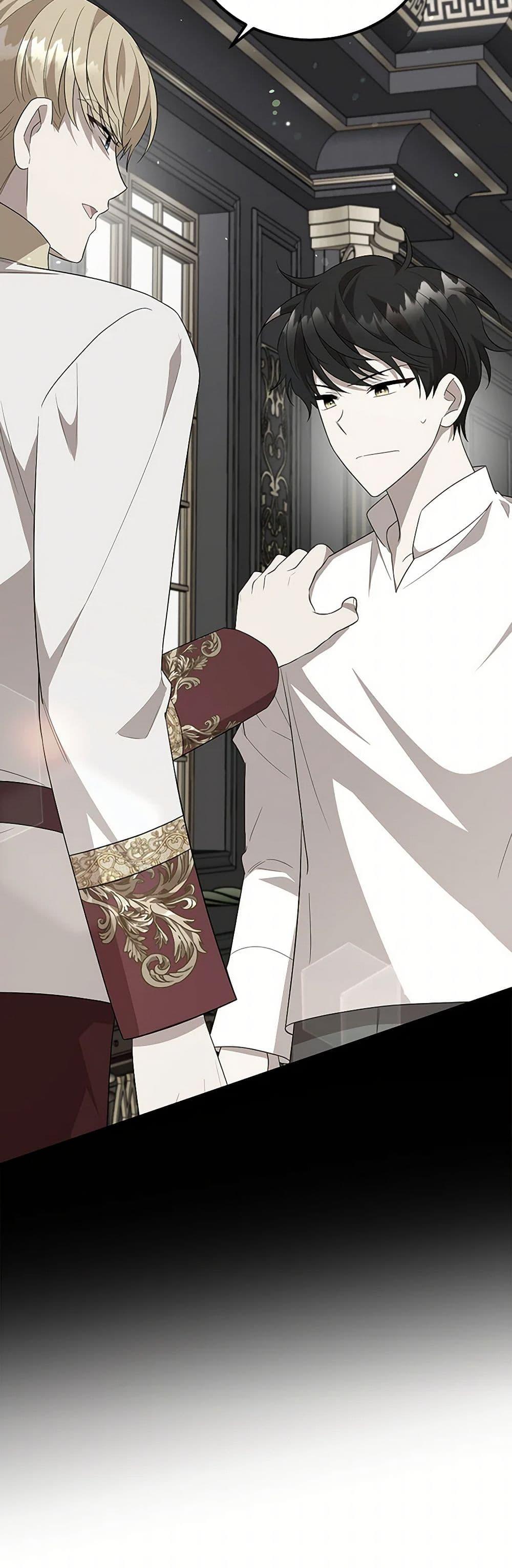 Manga-lc-com อ่านมังงะ อ่านการ์ตูน ออนไลน์ ฟรี Four Dangerous Brothers to My Rescue ตอนที่ 1 2 3 4 5 6 7 8 9 10 11 12 13 14 ฟรี ไม่มีโฆษณา Manga-lc - อ่าน มังงะ อ่าน การ์ตูน ออนไลน์ อ่านมังงะ ฟรี