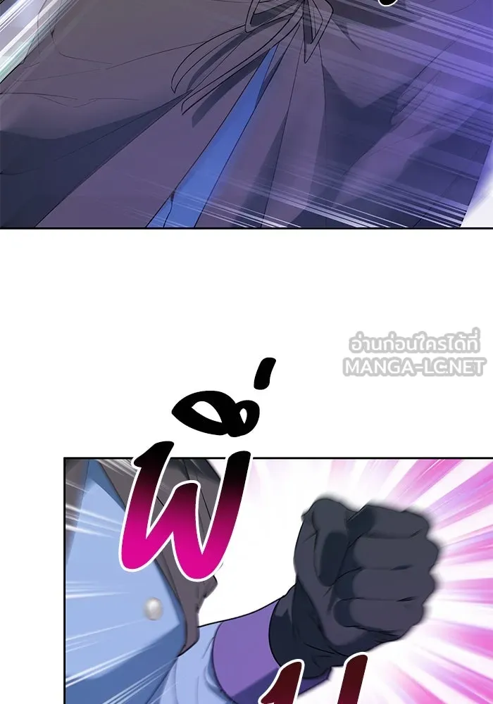 หวานใจสุดโหดโหมดเชื่อง ตอนที่ 72 รูปที่ 27