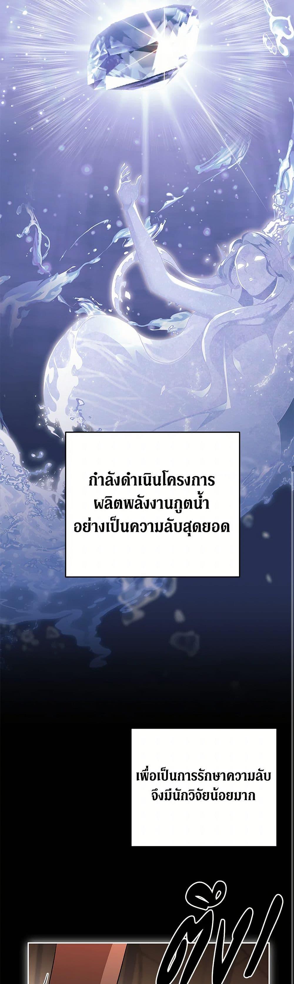 Manga-lc-com อ่านมังงะ อ่านการ์ตูน ออนไลน์ ฟรี There Is No Need to Be Obsessed ตอนที่ 1 2 3 4 5 6 7 8 9 10 11 12 13 14 ฟรี ไม่มีโฆษณา Manga-lc - อ่าน มังงะ อ่าน การ์ตูน ออนไลน์ อ่านมังงะ ฟรี