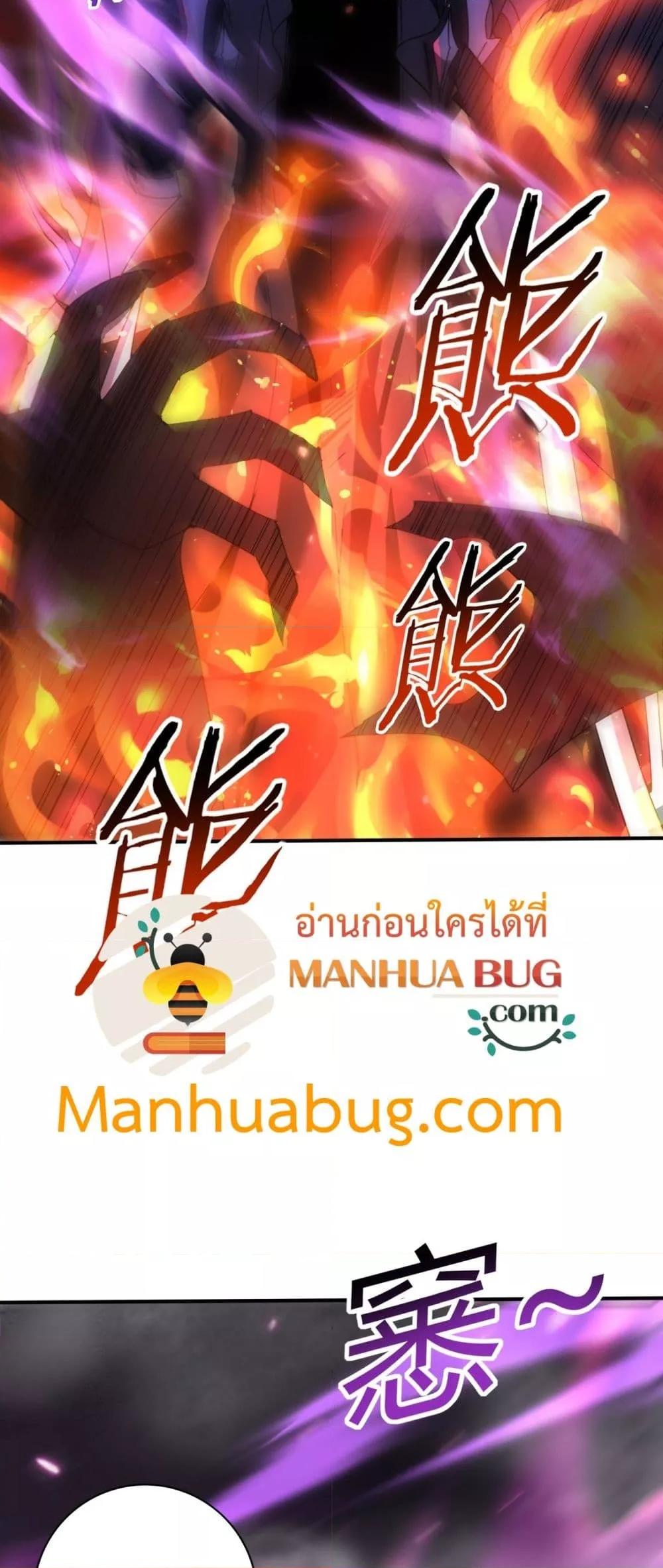 Manga-lc-com อ่านมังงะ อ่านการ์ตูน ออนไลน์ ฟรี IamDrakoMajs ตอนที่ 1 2 3 4 5 6 7 8 9 10 11 12 13 14 ฟรี ไม่มีโฆษณา Manga-lc - อ่าน มังงะ อ่าน การ์ตูน ออนไลน์ อ่านมังงะ ฟรี