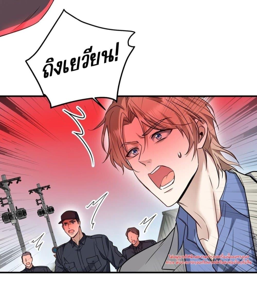 Manga-lc-com อ่านมังงะ อ่านการ์ตูน ออนไลน์ ฟรี AfterBreaking ตอนที่ 1 2 3 4 5 6 7 8 9 10 11 12 13 14 ฟรี ไม่มีโฆษณา Manga-lc - อ่าน มังงะ อ่าน การ์ตูน ออนไลน์ อ่านมังงะ ฟรี