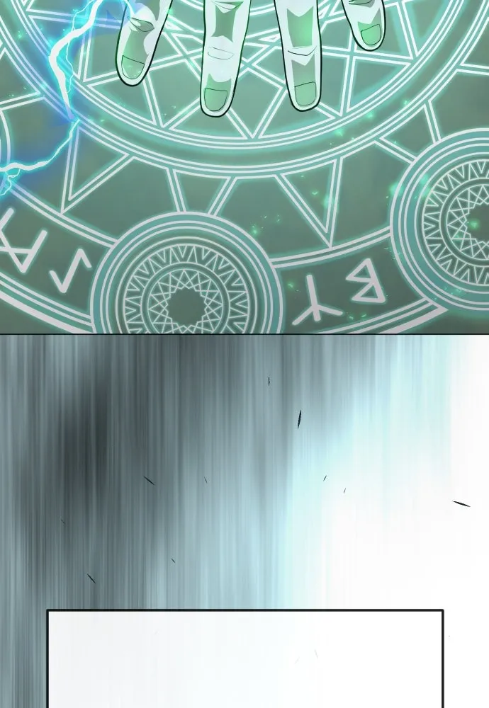 ยุคแห่งยอดมนุษย์ ตอนที่ 92 รูปที่ 43