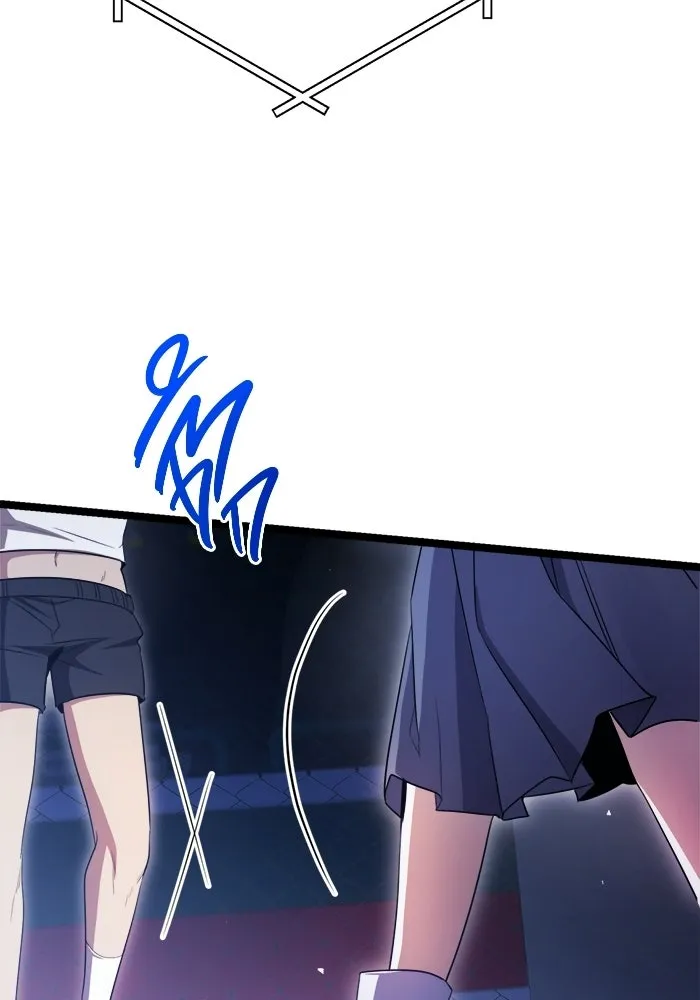 ราชินีนักบู๊ ตอนที่ 79 รูปที่ 65