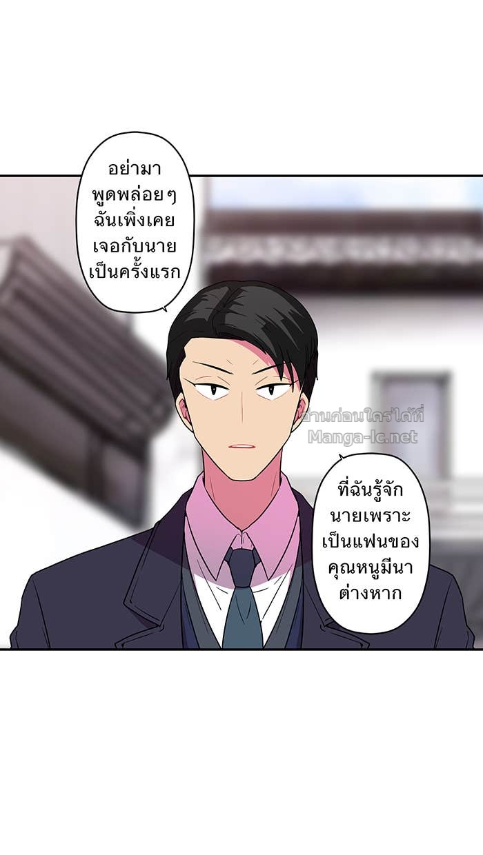 Doujin-Lc- อ่าน โดจิน มังฮวา เกาหลี ญี่ปุ่น จีน แปลไทย Take My Money รักนี้...มีเปย์ ตอนที่ 1 2 3 4 5 6 7 8 9 10 11 12 13 14 ฟรี ไม่มีโฆษณา อ่าน โดจิน Manhwa เกาหลี ญี่ปุ่น จีน เรามีครบ คัดมาให้เน้นๆ โดจิน 18+ รับประกันความฟินโดย Doujin Lc
