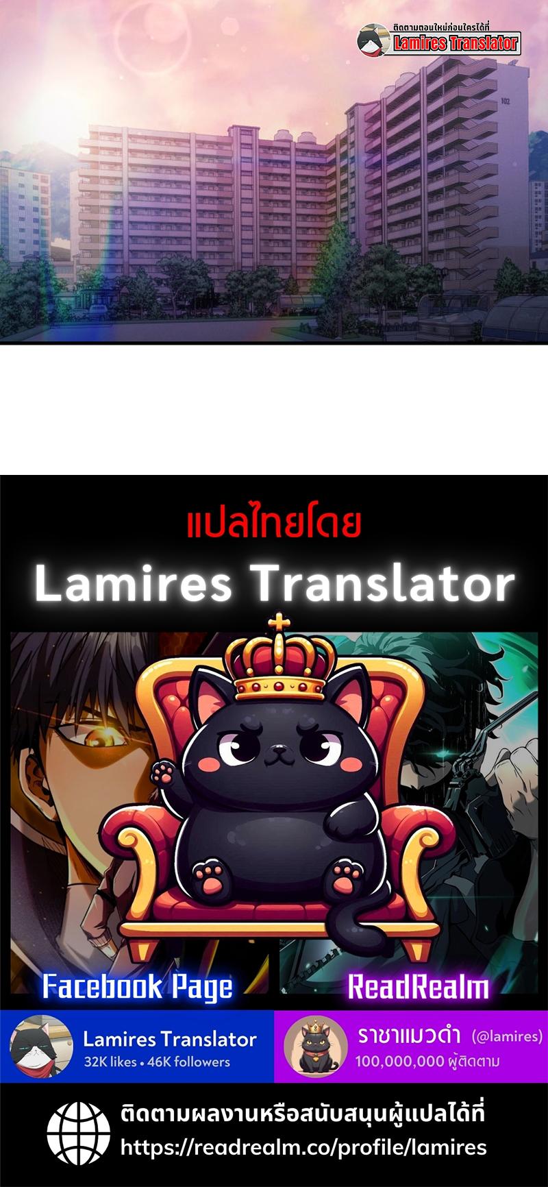 Manga-lc-com อ่านมังงะ อ่านการ์ตูน ออนไลน์ ฟรี The Ranker Who Just Wants to Retire ตอนที่ 1 2 3 4 5 6 7 8 9 10 11 12 13 14 ฟรี ไม่มีโฆษณา Manga-lc - อ่าน มังงะ อ่าน การ์ตูน ออนไลน์ อ่านมังงะ ฟรี