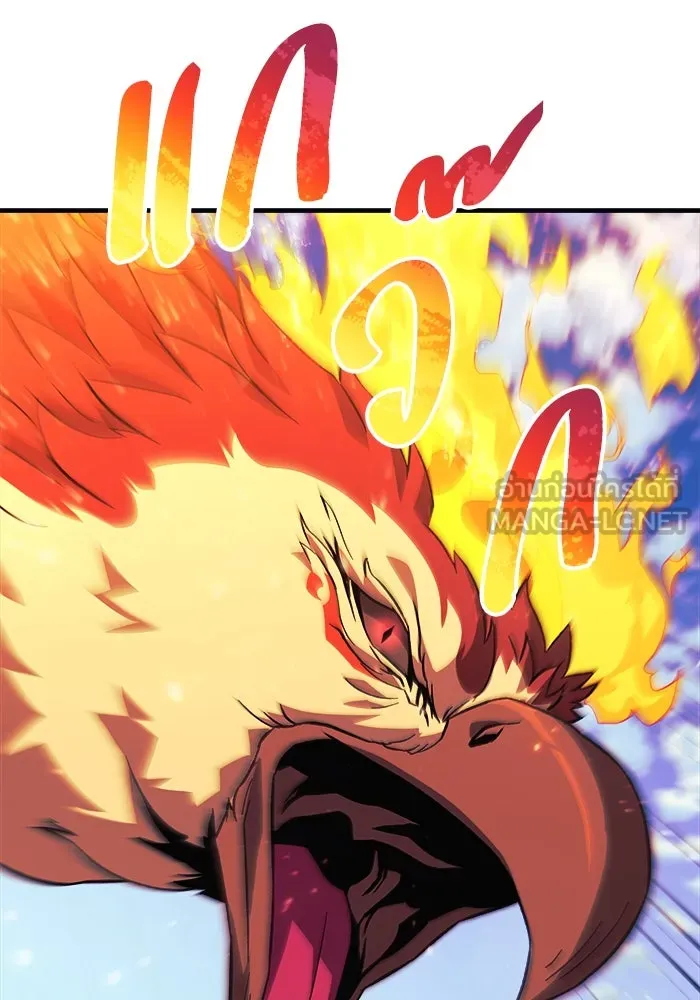 สัปดาห์นี้งดอัปตอนใหม่ ตอนที่ 79 รูปที่ 99