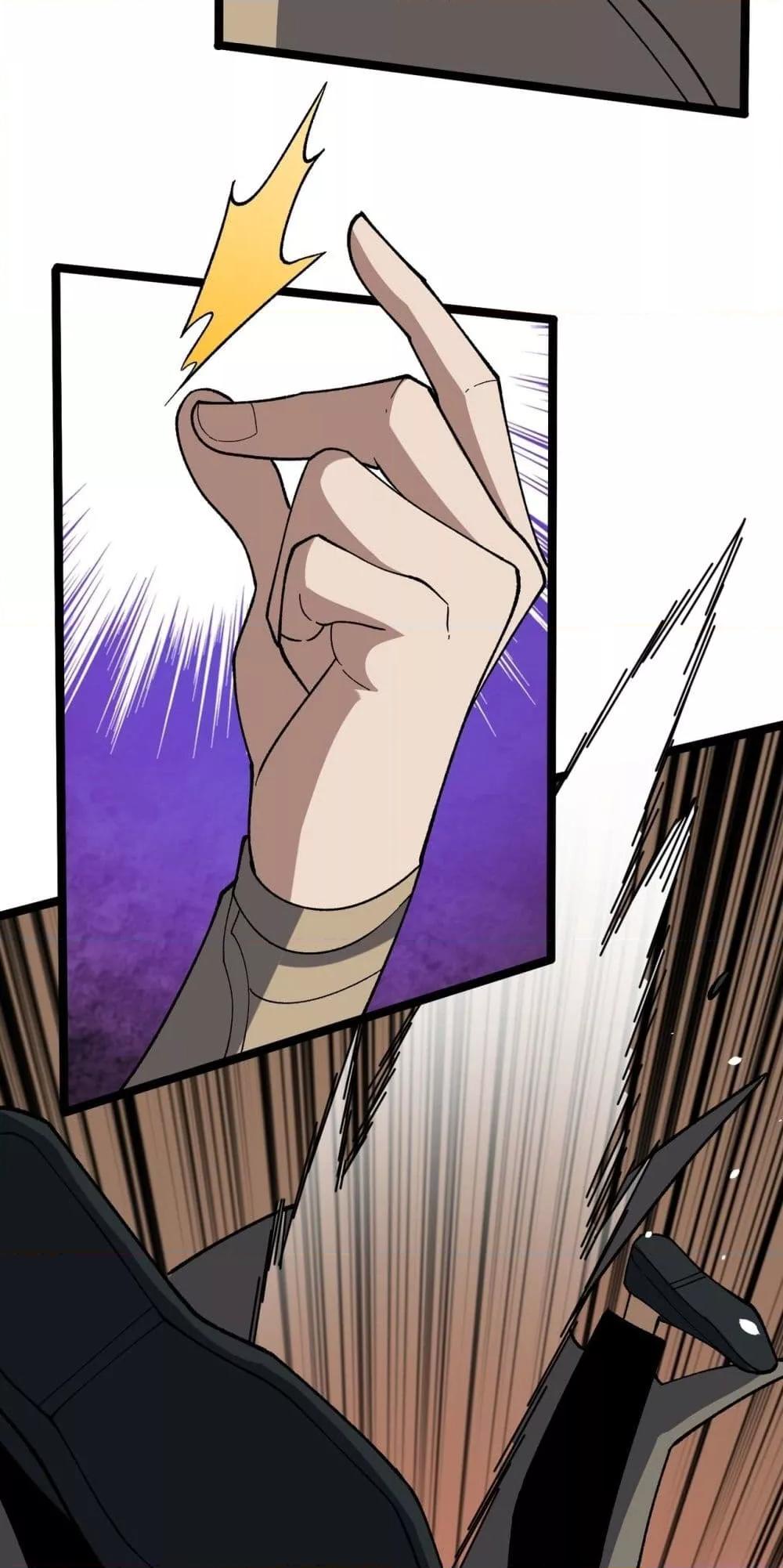 Manga-lc-com อ่านมังงะ อ่านการ์ตูน ออนไลน์ ฟรี Startingasthe ตอนที่ 1 2 3 4 5 6 7 8 9 10 11 12 13 14 ฟรี ไม่มีโฆษณา Manga-lc - อ่าน มังงะ อ่าน การ์ตูน ออนไลน์ อ่านมังงะ ฟรี