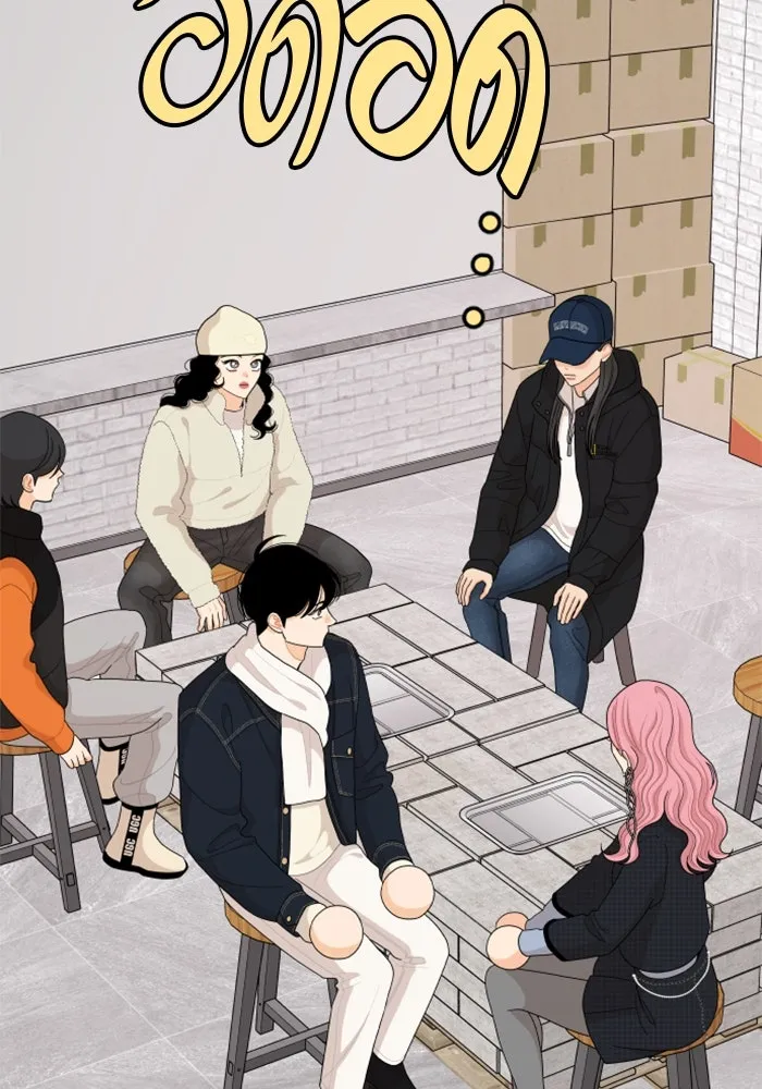 จริง ๆ แล้ว โอบารัมน่ะ… ตอนที่ 95 รูปที่ 16