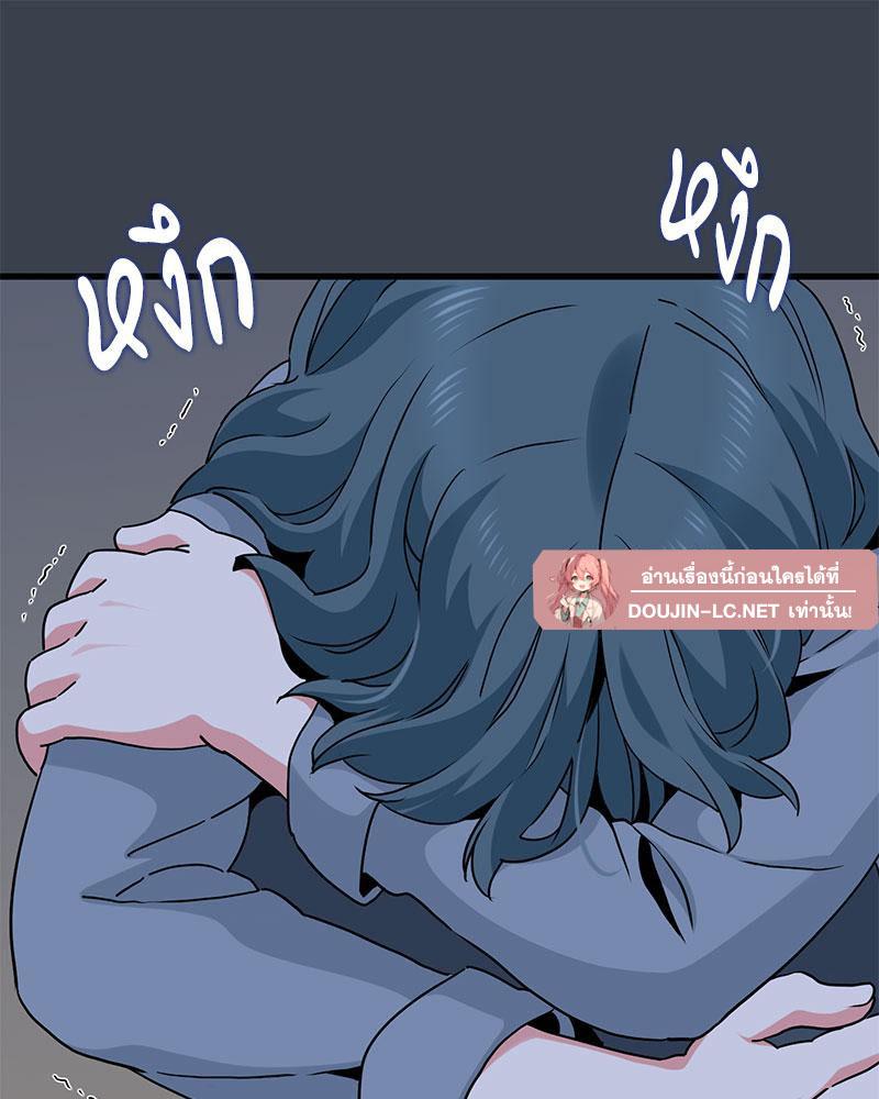 Doujin-Lc- อ่าน โดจิน มังฮวา เกาหลี ญี่ปุ่น จีน แปลไทย A Turning Point Raw ตอนที่ 1 2 3 4 5 6 7 8 9 10 11 12 13 14 ฟรี ไม่มีโฆษณา อ่าน โดจิน Manhwa เกาหลี ญี่ปุ่น จีน เรามีครบ คัดมาให้เน้นๆ โดจิน 18+ รับประกันความฟินโดย  Doujin Lc