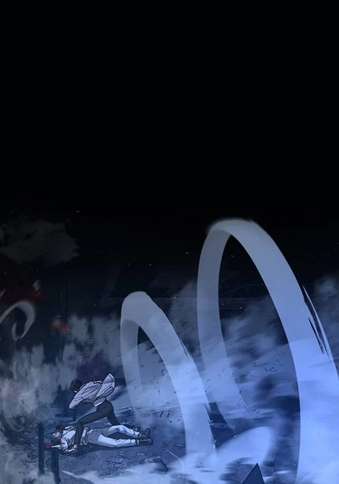 reality quest ตอนที่ 1 รูปที่ 80