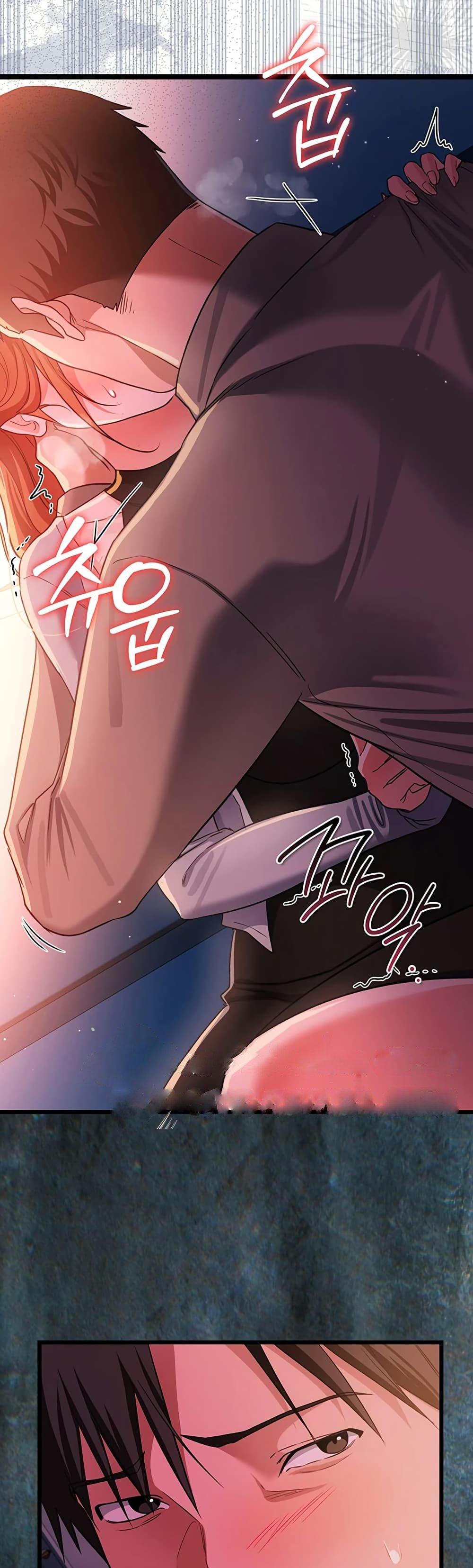 Doujin-Lc- อ่าน โดจิน มังฮวา เกาหลี ญี่ปุ่น จีน แปลไทย Risky Deals ตอนที่ 1 2 3 4 5 6 7 8 9 10 11 12 13 14 ฟรี ไม่มีโฆษณา อ่าน โดจิน Manhwa เกาหลี ญี่ปุ่น จีน เรามีครบ คัดมาให้เน้นๆ โดจิน 18+ รับประกันความฟินโดย  Doujin Lc