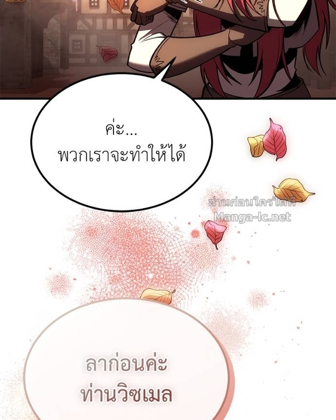 Doujin-Lc- อ่าน โดจิน มังฮวา เกาหลี ญี่ปุ่น จีน แปลไทย ฮีลเลอร์กำมะลอ ตอนที่ 1 2 3 4 5 6 7 8 9 10 11 12 13 14 ฟรี ไม่มีโฆษณา อ่าน โดจิน Manhwa เกาหลี ญี่ปุ่น จีน เรามีครบ คัดมาให้เน้นๆ โดจิน 18+ รับประกันความฟินโดย Doujin Lc