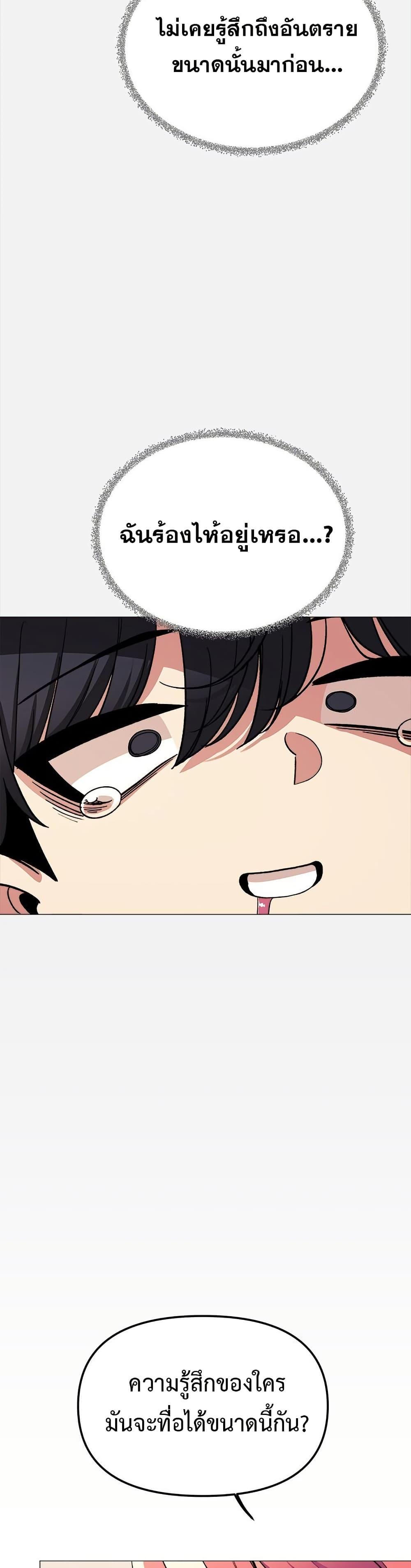 Doujin-Lc- อ่าน โดจิน มังฮวา เกาหลี ญี่ปุ่น จีน แปลไทย Stop Smoking ตอนที่ 1 2 3 4 5 6 7 8 9 10 11 12 13 14 ฟรี ไม่มีโฆษณา อ่าน โดจิน Manhwa เกาหลี ญี่ปุ่น จีน เรามีครบ คัดมาให้เน้นๆ โดจิน 18+ รับประกันความฟินโดย  Doujin Lc