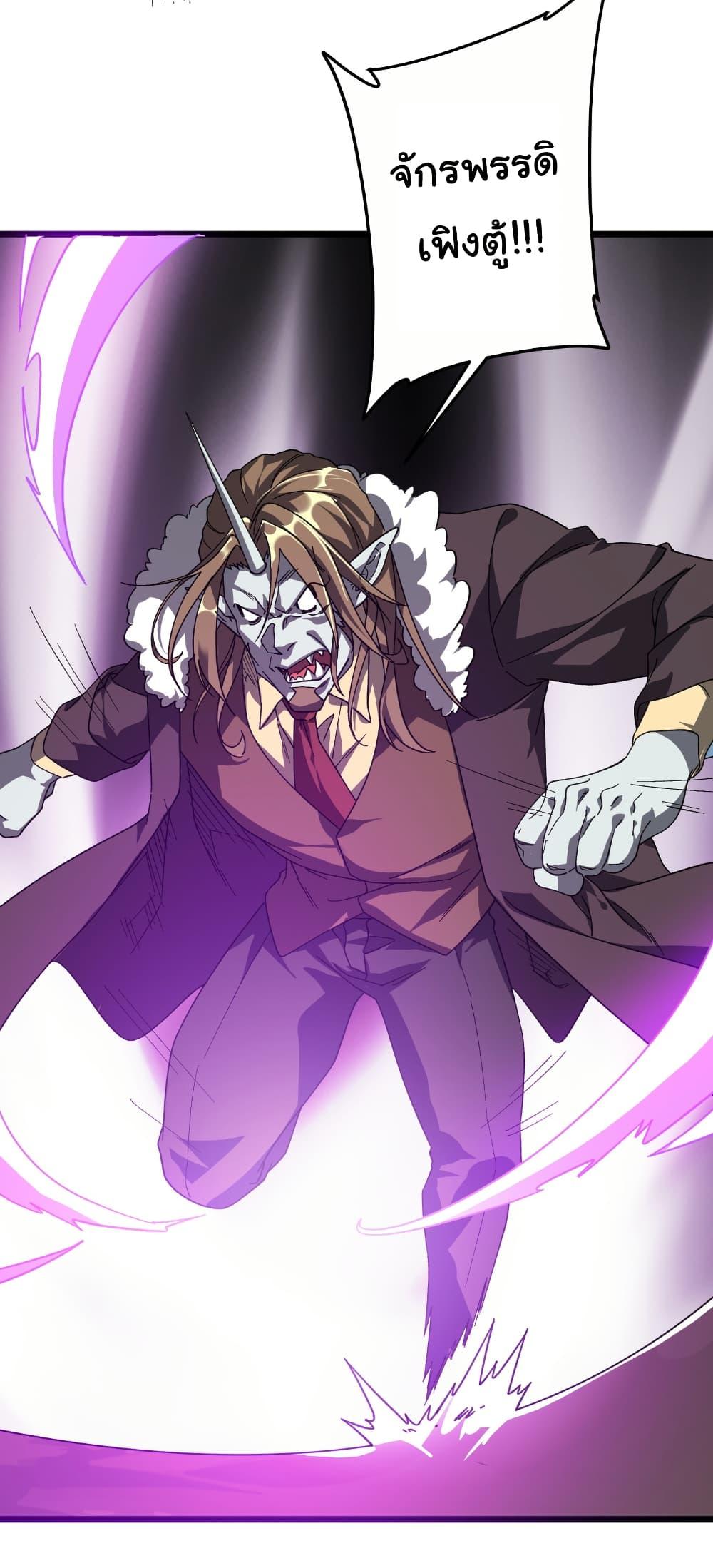 Manga-lc-com อ่านมังงะ อ่านการ์ตูน ออนไลน์ ฟรี Start with Trillions of Coins ตอนที่ 1 2 3 4 5 6 7 8 9 10 11 12 13 14 ฟรี ไม่มีโฆษณา Manga-lc - อ่าน มังงะ อ่าน การ์ตูน ออนไลน์ อ่านมังงะ ฟรี