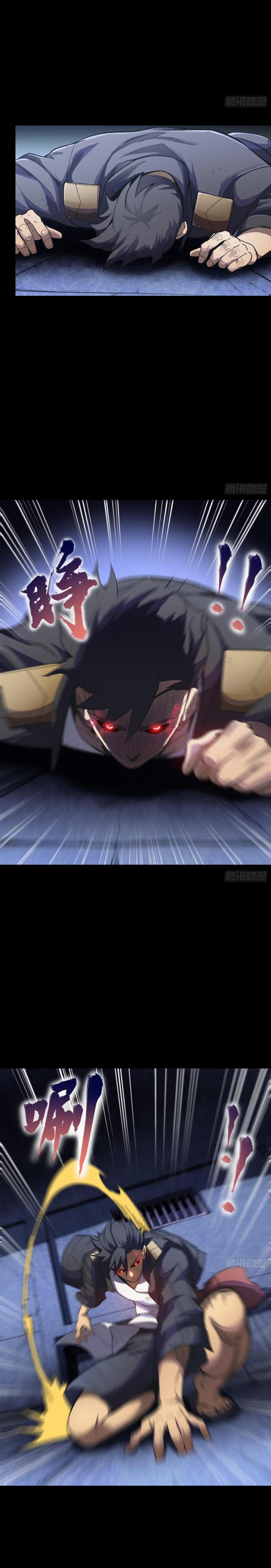 Manga-lc-com อ่านมังงะ อ่านการ์ตูน ออนไลน์ ฟรี Legend of Star General ตอนที่ 1 2 3 4 5 6 7 8 9 10 11 12 13 14 ฟรี ไม่มีโฆษณา Manga-lc - อ่าน มังงะ อ่าน การ์ตูน ออนไลน์ อ่านมังงะ ฟรี