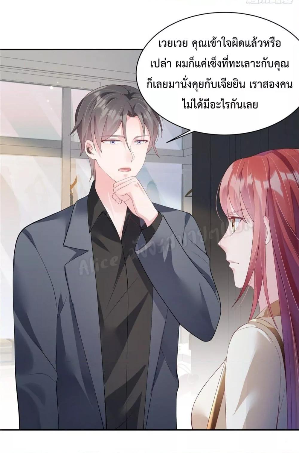 Manga-lc-com อ่านมังงะ อ่านการ์ตูน ออนไลน์ ฟรี ParanoidHiman ตอนที่ 1 2 3 4 5 6 7 8 9 10 11 12 13 14 ฟรี ไม่มีโฆษณา Manga-lc - อ่าน มังงะ อ่าน การ์ตูน ออนไลน์ อ่านมังงะ ฟรี