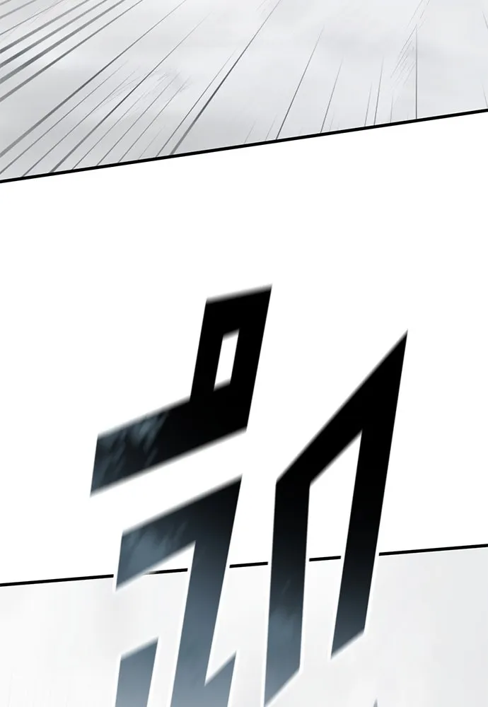 อัศวินวันเดียว ตอนที่ 17 รูปที่ 34