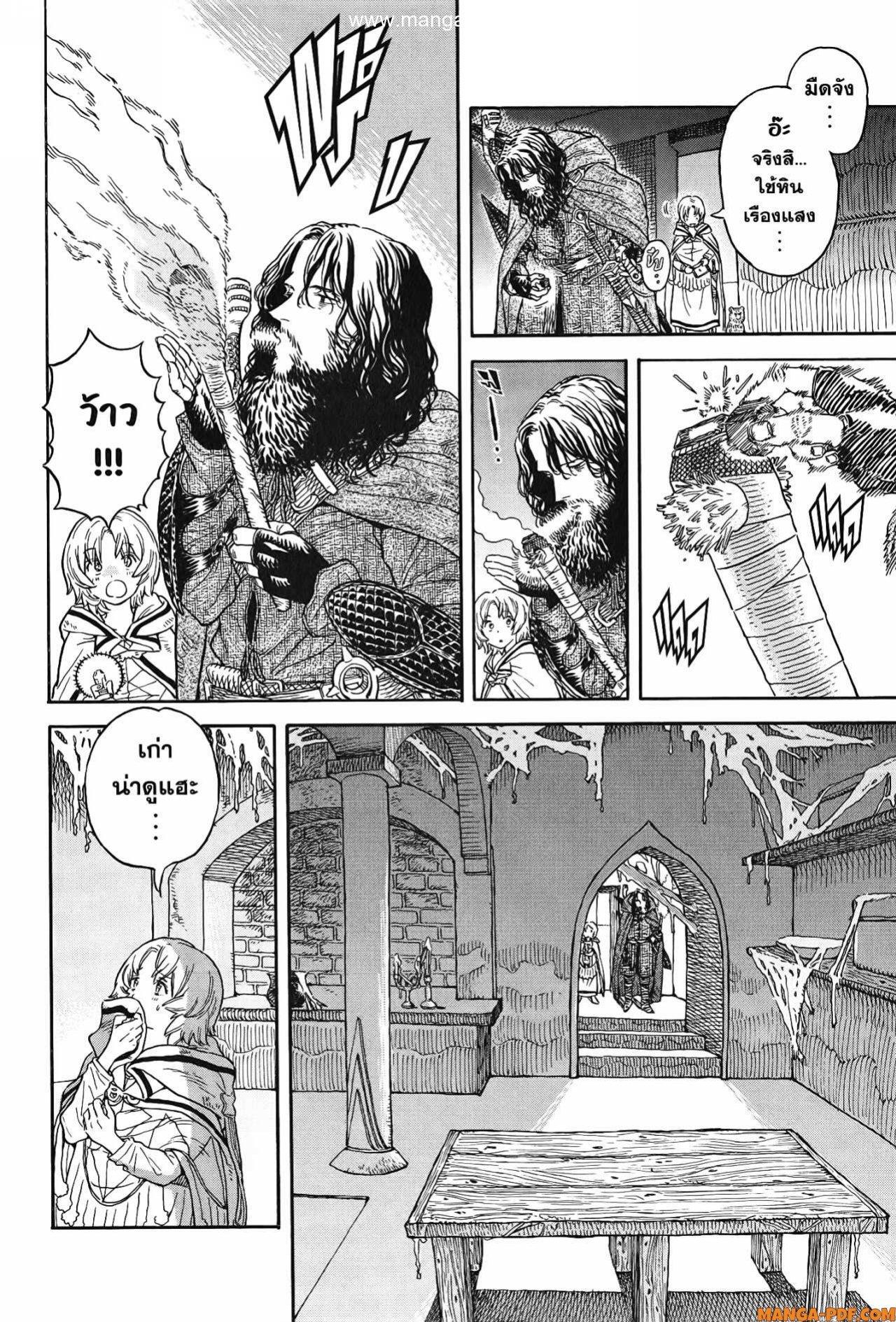 Manga-lc-com อ่านมังงะ อ่านการ์ตูน ออนไลน์ ฟรี Re Cervin ตอนที่ 1 2 3 4 5 6 7 8 9 10 11 12 13 14 ฟรี ไม่มีโฆษณา Manga-lc - อ่าน มังงะ อ่าน การ์ตูน ออนไลน์ อ่านมังงะ ฟรี