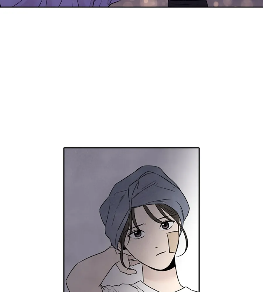 เหตุผลของคนไม่อยากอยู่ ตอนที่ 77 รูปที่ 53