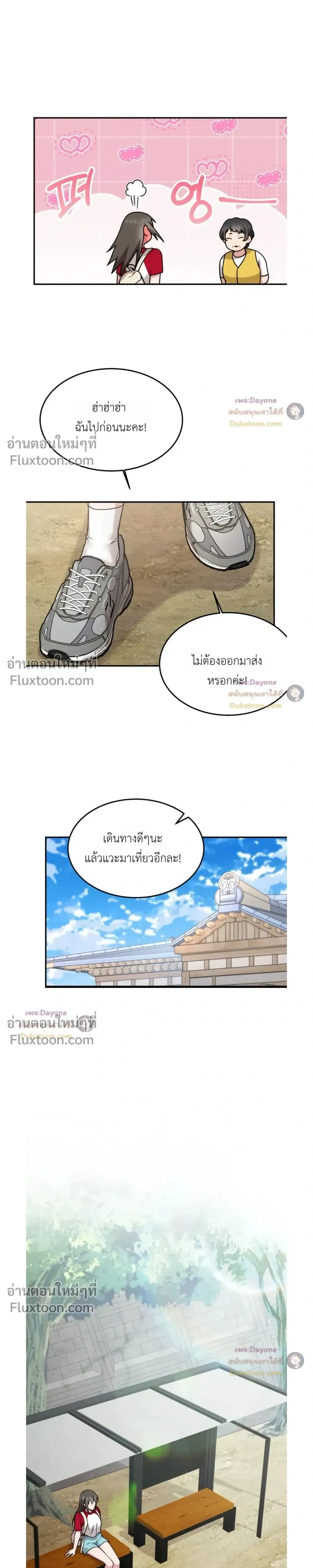 Doujin-Lc- อ่าน โดจิน มังฮวา เกาหลี ญี่ปุ่น จีน แปลไทย Want to be Obscene with Me อยากมันกับฉันมั้ย ตอนที่ 1 2 3 4 5 6 7 8 9 10 11 12 13 14 ฟรี ไม่มีโฆษณา อ่าน โดจิน Manhwa เกาหลี ญี่ปุ่น จีน เรามีครบ คัดมาให้เน้นๆ โดจิน 18+ รับประกันความฟินโดย  Doujin Lc