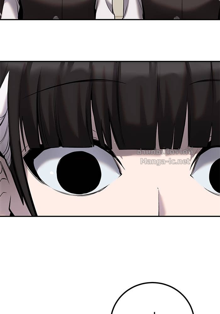 Doujin-Lc- อ่าน โดจิน มังฮวา เกาหลี ญี่ปุ่น จีน แปลไทย แกร่งเกินผู้กล้า แต่ซ่าไม่ได้ ตอนที่ 1 2 3 4 5 6 7 8 9 10 11 12 13 14 ฟรี ไม่มีโฆษณา อ่าน โดจิน Manhwa เกาหลี ญี่ปุ่น จีน เรามีครบ คัดมาให้เน้นๆ โดจิน 18+ รับประกันความฟินโดย Doujin Lc