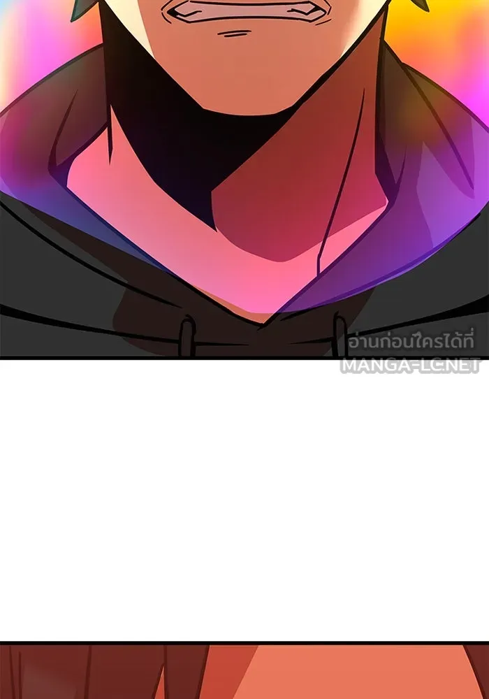 เพลเยอร์เลือดเทวะ ตอนที่ 13 ราคาของความล้มเหลว รูปที่ 198